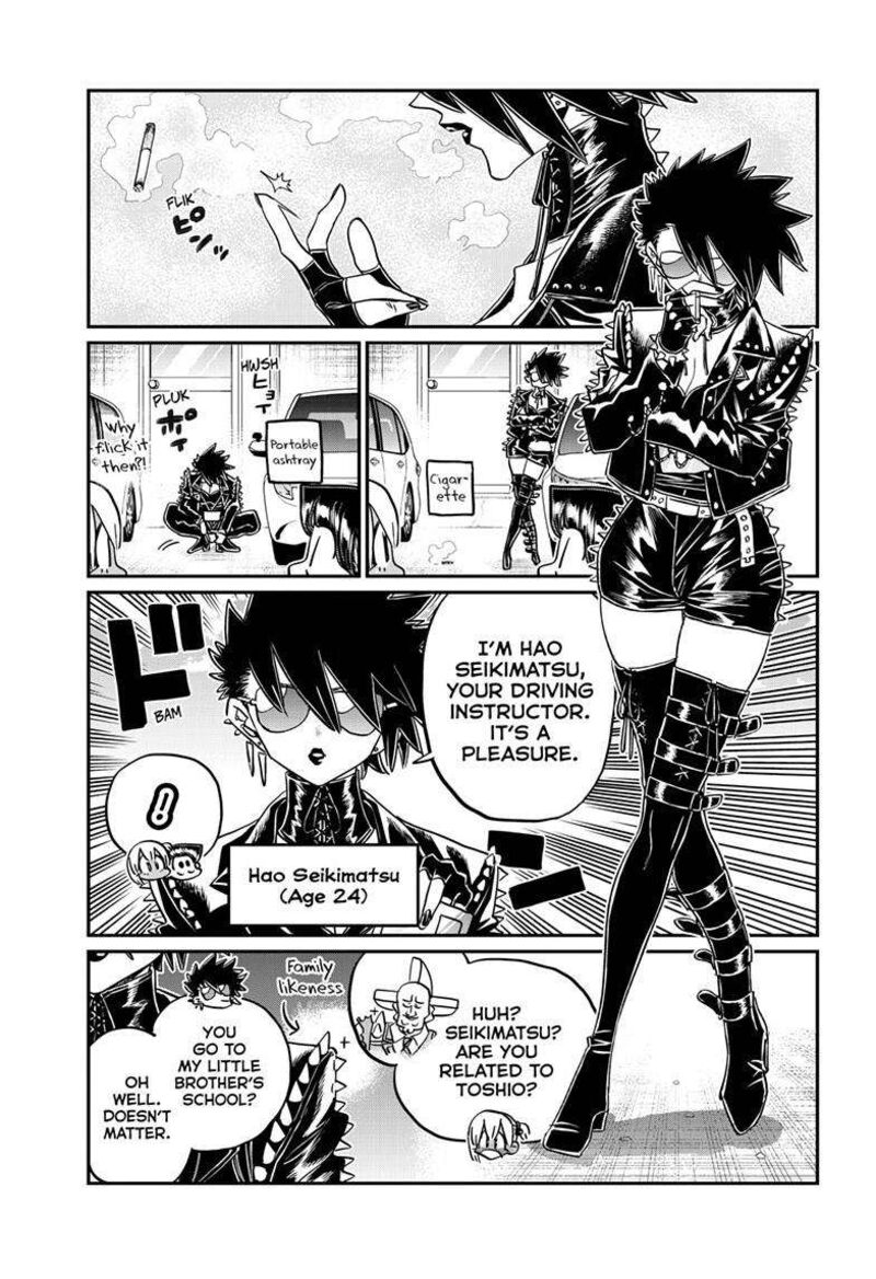 Komi Can